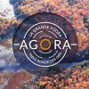 La Grande Agora : retour sur l’édition 2023